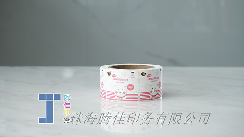 合成纸