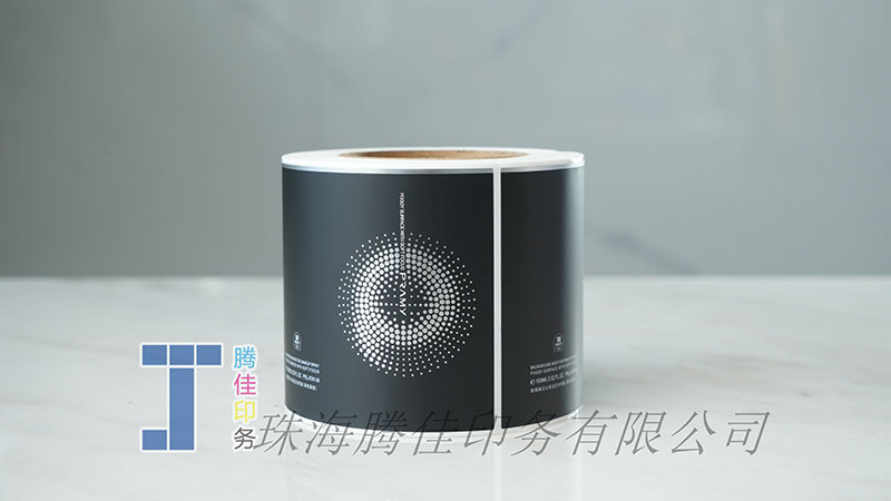 合成纸