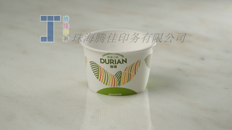 酸奶冰淇淋盒