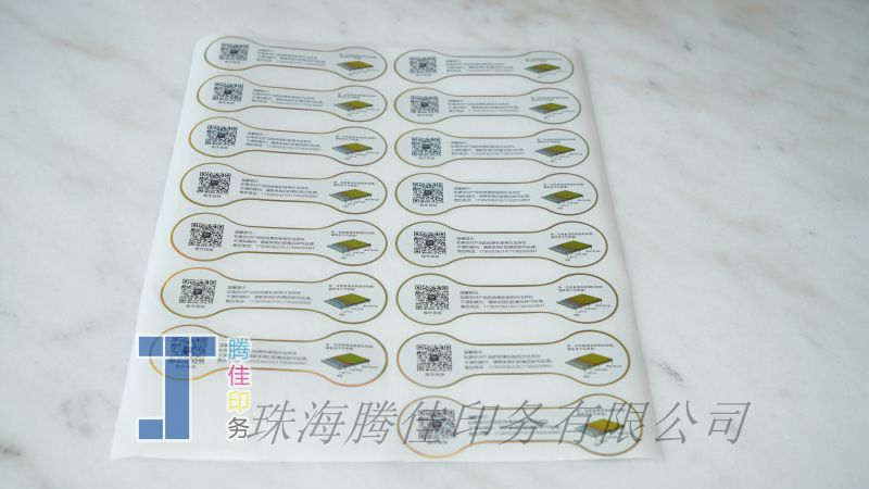 亮银