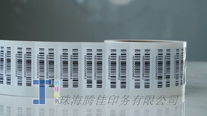 铜版纸条码流水号