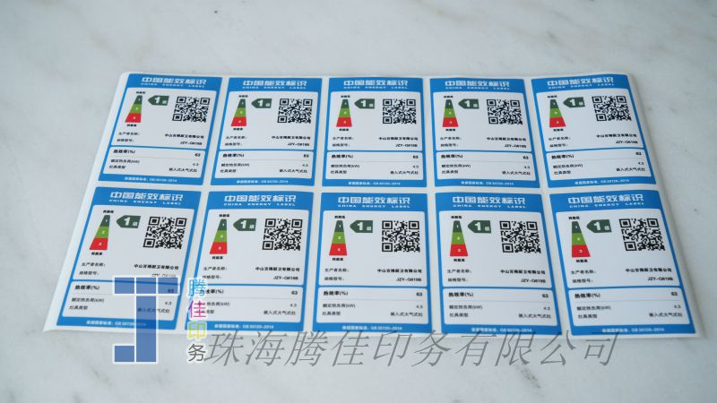 铜版纸