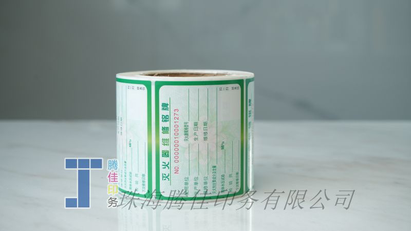 铜版纸