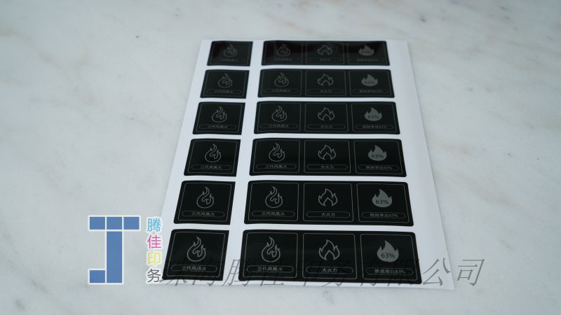 哑银PET