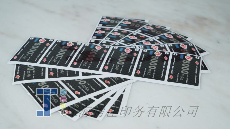 合成纸烫银