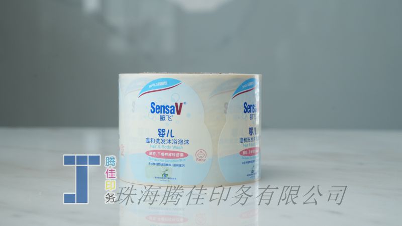 白PE烫金