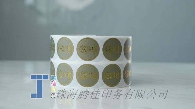 铜版纸烫金