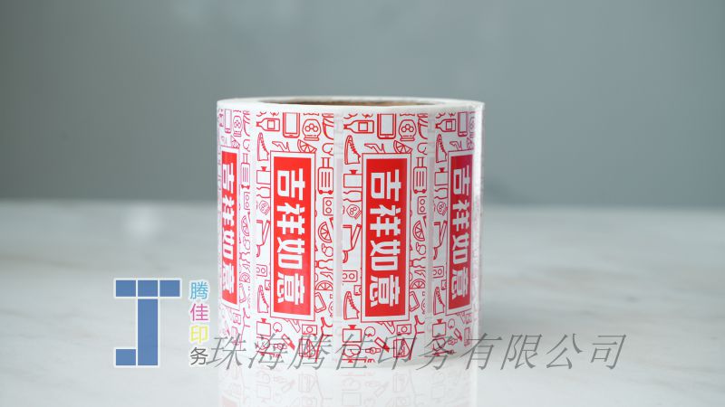 铜版纸