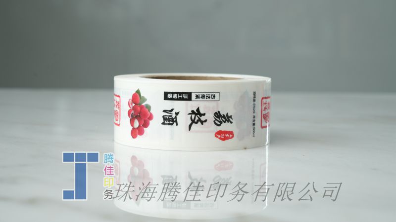 透明酒标